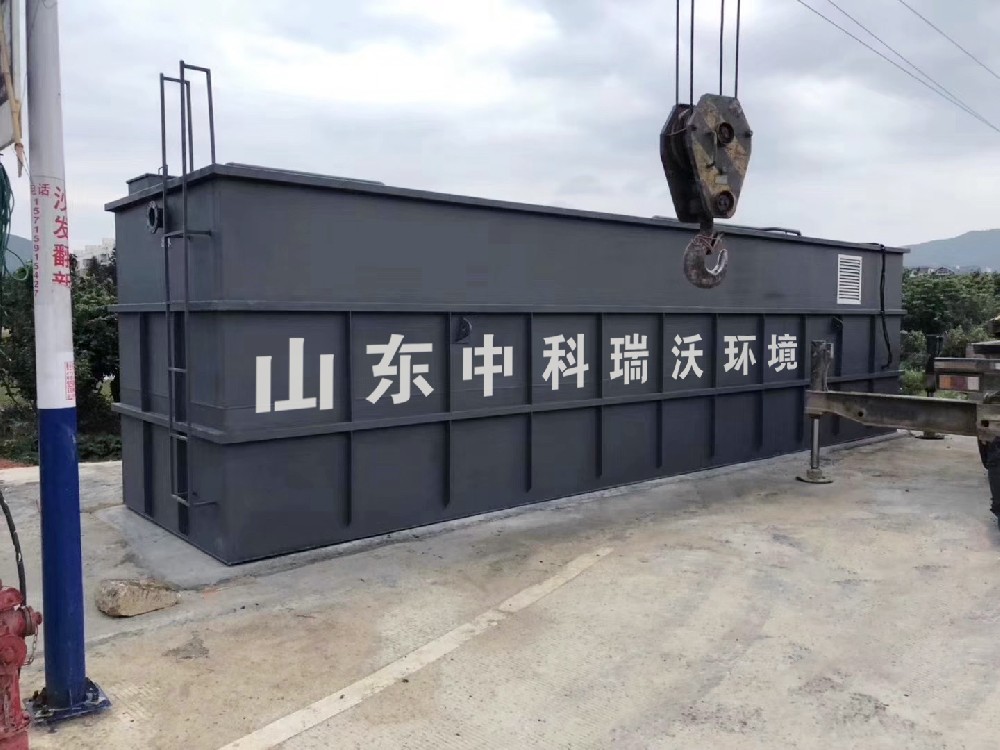 中科瑞沃助力實驗室污水處理，打造綠色環保實驗室